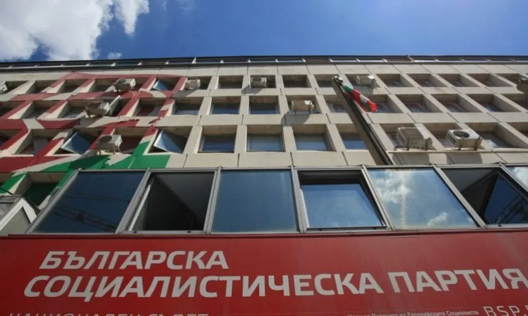 Антон Тодоров: БСП окупира местата на зам.-областни управители в страната - Tribune.bg