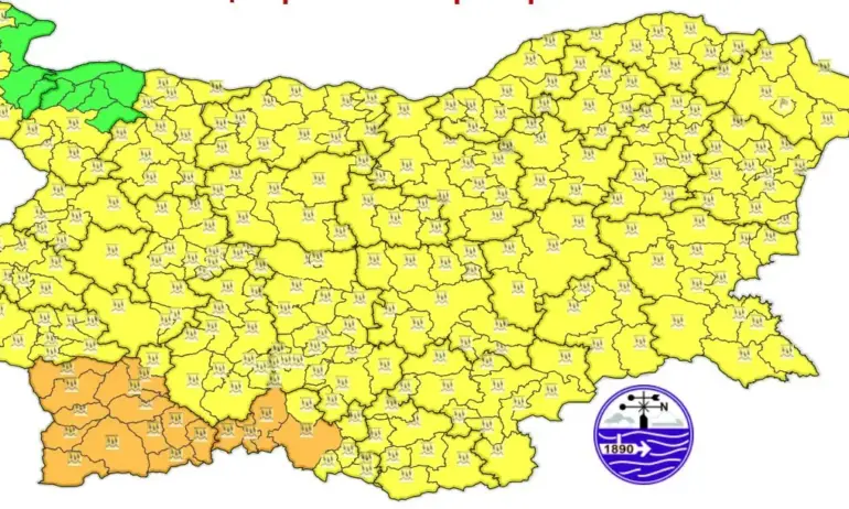 Жълт код за опасно време и валежи в цялата страна - Tribune.bg