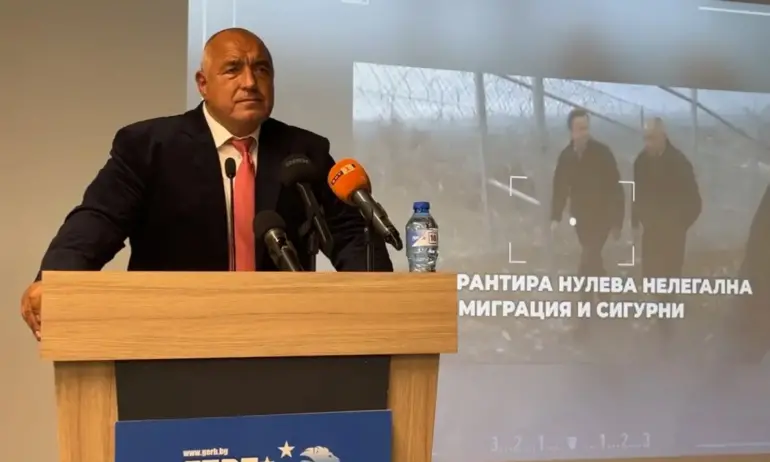 Бойко Борисов: Целта на моите опоненти не е правителство, а кой ще е главен прокурор - Tribune.bg