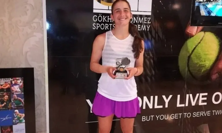 Катерина Димитрова с второ място в Анталия - Tribune.bg