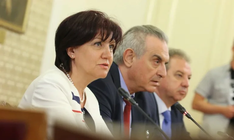 НФСБ подкрепя ГЕРБ за свикване на ВНС и нова Конституция - Tribune.bg