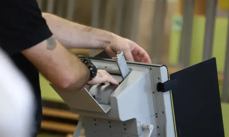 Започна сертифицирането на машините за гласуване. Процесът може да се наблюдава онлайн и присъствено в МЕУ - Tribune.bg