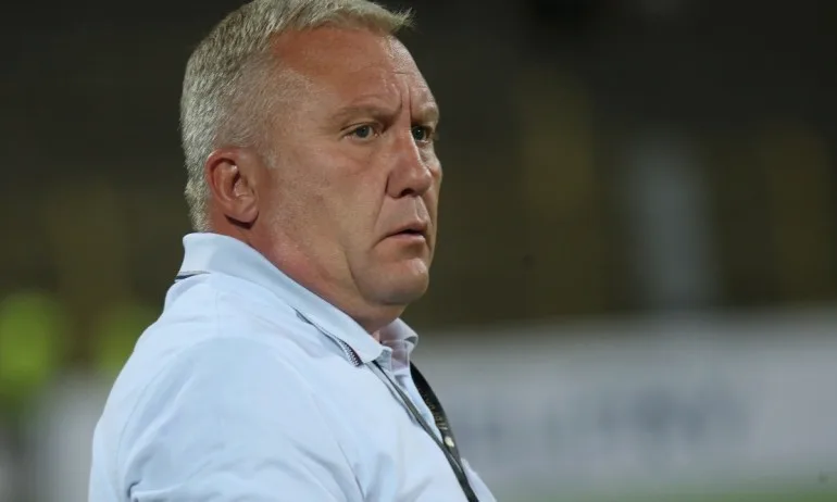 От Арда обявиха, че Николай Киров остава начело на тима - Tribune.bg