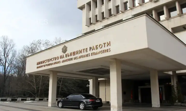 След поредния побой: Външно извика посланика на РС Македония - Tribune.bg