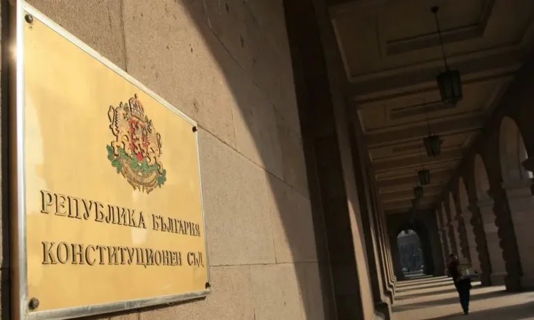 КС допусна делата срещу измененията, според които шефовете на ДАР, ДАНС и ДАТО се избират от НС - Tribune.bg