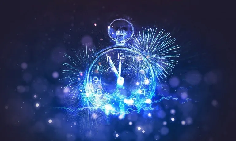 Посрещнахме 2021! Честита Нова година! - Tribune.bg