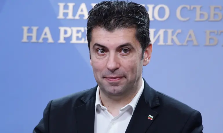 ПП-ДБ с ултиматум към ГЕРБ-СДС: Борисов да направи избор - България или Пеевски - Tribune.bg