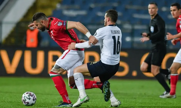 Български национал получи интересно предложение от Индия - Tribune.bg