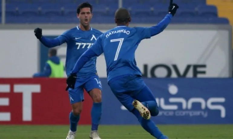 Левски взе лиценз за Европа - Tribune.bg