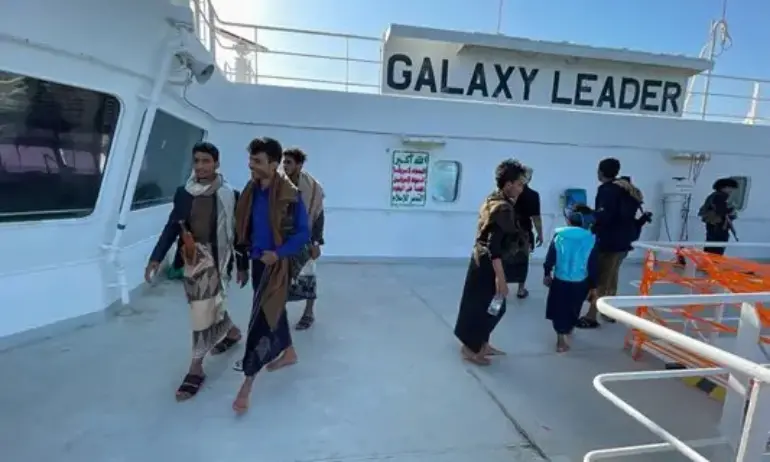 Йеменските бунтовници - хути, са превърнали в туристическа атракция кораба,