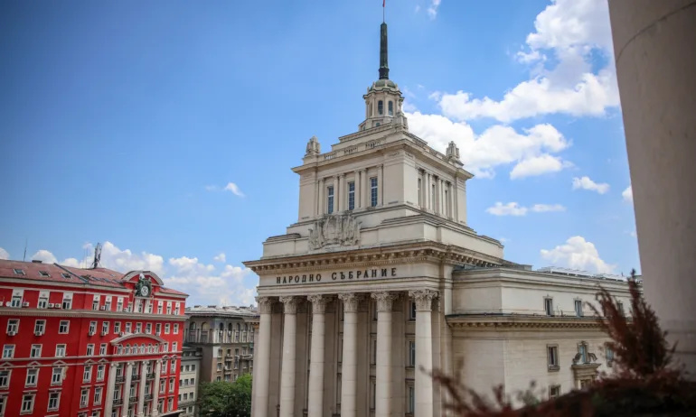 Нов опит за избор на председател на 51-ото НС - Tribune.bg