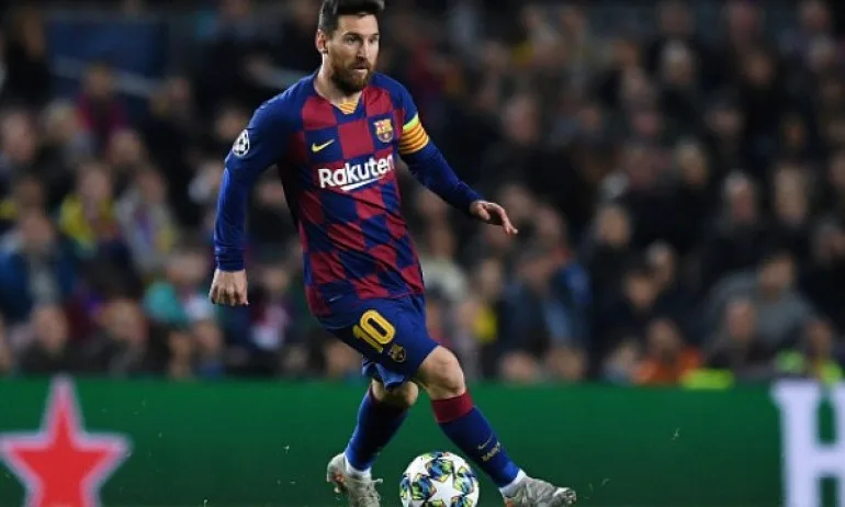 Бартомеу: Меси ще завърши кариерата си в Барселона - Tribune.bg