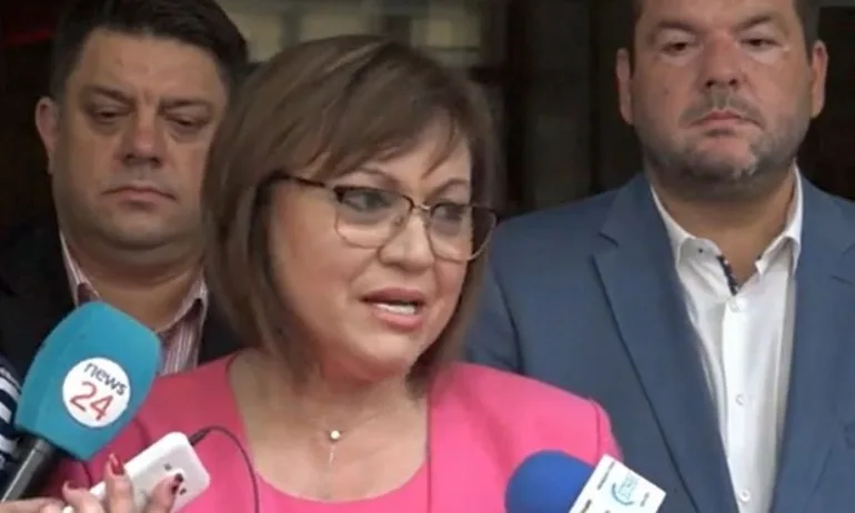 БСП продължава да мисли за подкрепа към ИТН - Tribune.bg