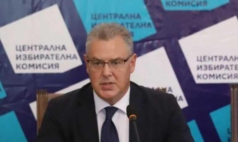 На 25 септември стават ясни пълните листи за общински съветници и кметове - Tribune.bg