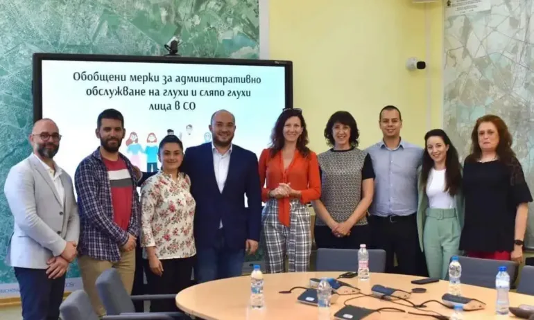 Анна Стойкова, ГЕРБ-СДС: Намерихме правилния подход да върнем доверието на глухите хора към институциите - Tribune.bg