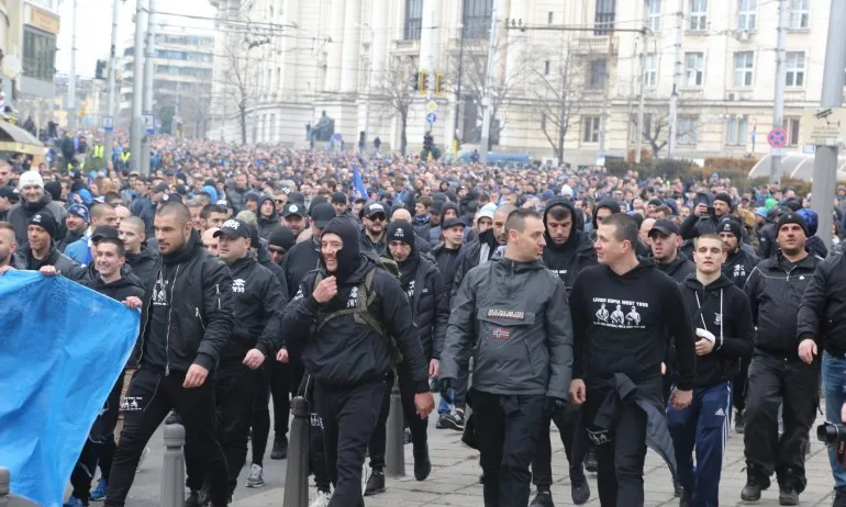 Синьо шествие преди дербито в столицата - Tribune.bg
