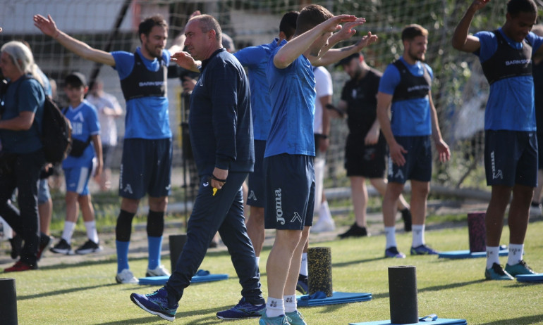 Официално! Левски взе лиценз за Европа - Tribune.bg