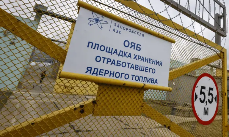 Украйна съобщи, че е възстановено електрозахранването в Запорожка АЕЦ - Tribune.bg