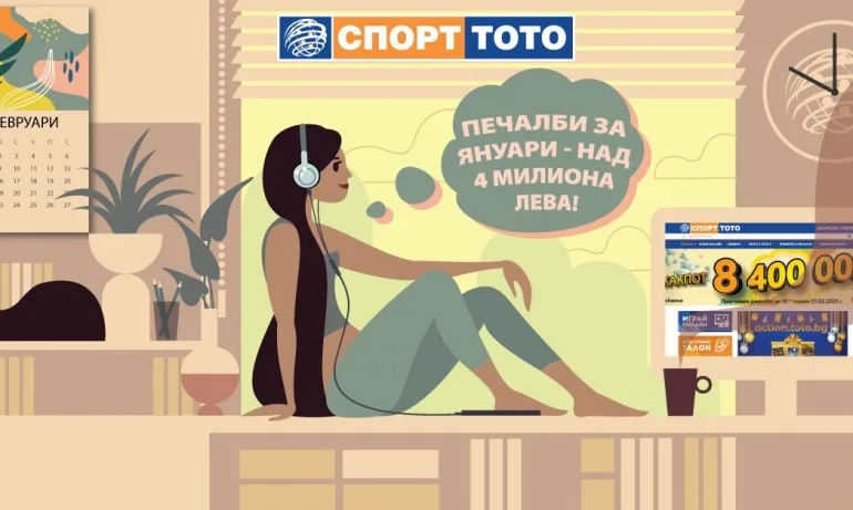 Джакпотът в играта 6/49 продължава да чупи рекорди и ще надхвърли 8 400 000 лв. - Tribune.bg