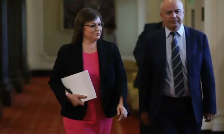 БСП се среща с ДБ и отцепниците от ИТН - Tribune.bg