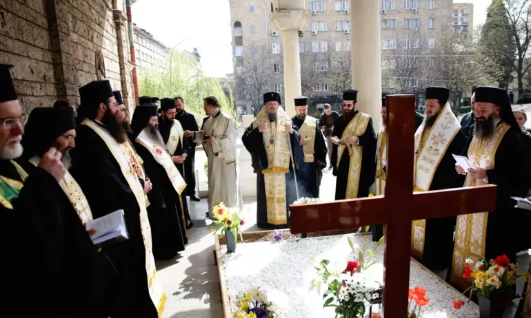 40 дни от кончината на патриарх Неофит - Tribune.bg