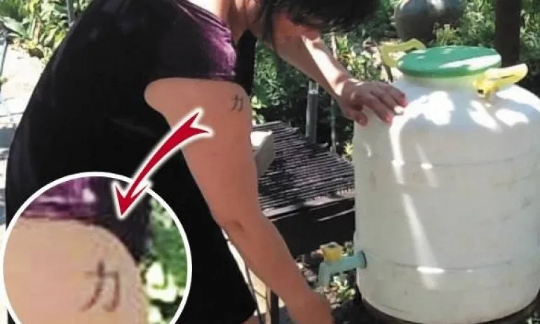 Какво значи татуировката на Корнелия Нинова? - Tribune.bg