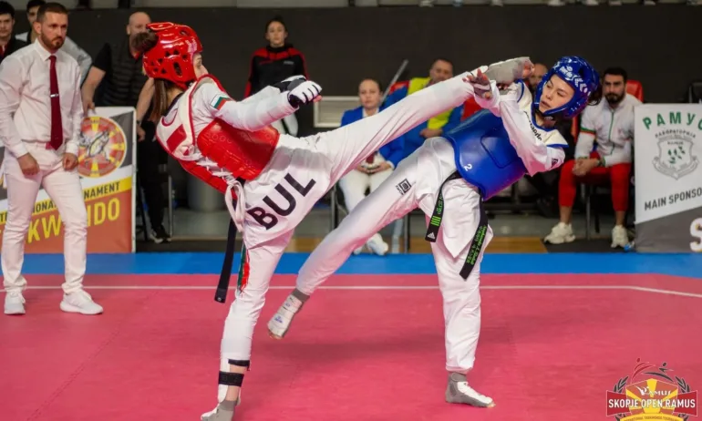 България с 26 медала на турнира по таекуондо Скопие Оупън Рамус 2025 - Tribune.bg