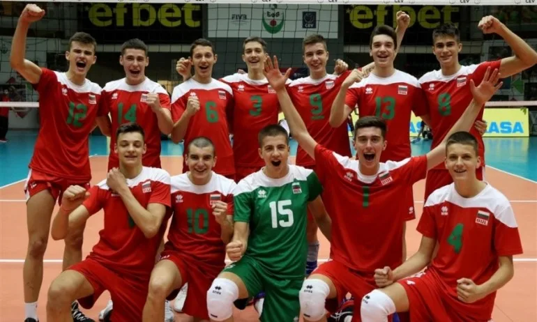 България U17 показа характер и воля за втора победа на Европейското - Tribune.bg
