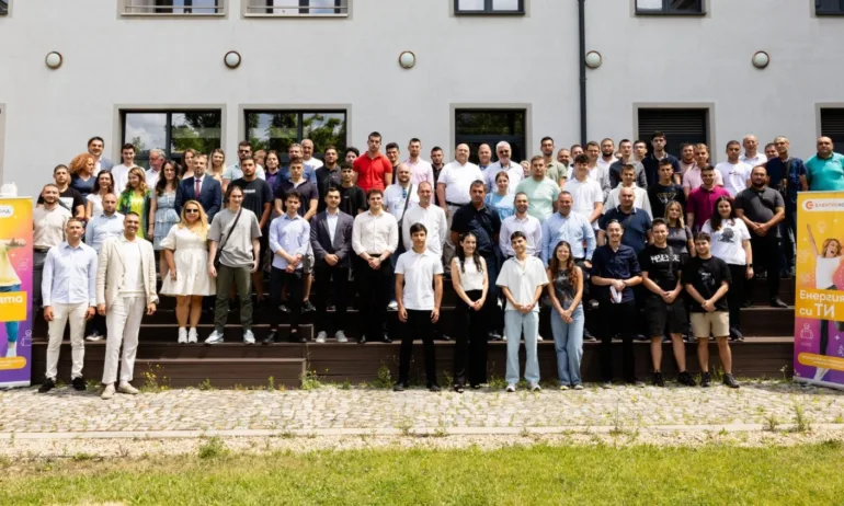 Електрохолд стартира лятната си стажантска програма с участници от България и чужбина - Tribune.bg