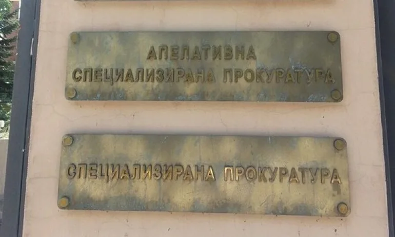 Спецпрокуратурата може да стартира разследването за Дончева – Василев с разпити - Tribune.bg