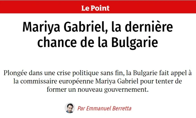 Френско издание определи Мария Габриел като последната надежда на България - Tribune.bg