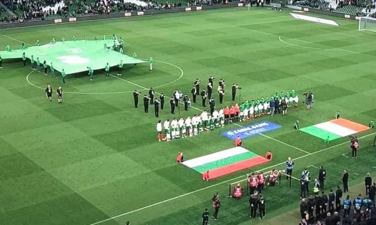 ЖАЛКО: България загуби от Ирландия в контрола - Tribune.bg