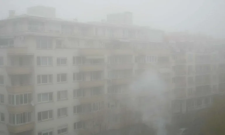 В сряда – мъгли и дъждове - Tribune.bg