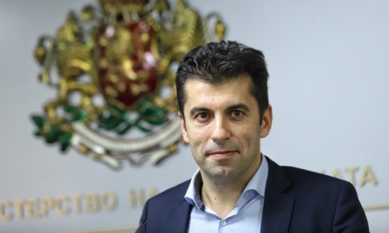 Само след месец: Отстраниха назначение на Кирил Петков от ДКК за фрапиращи нарушения - Tribune.bg