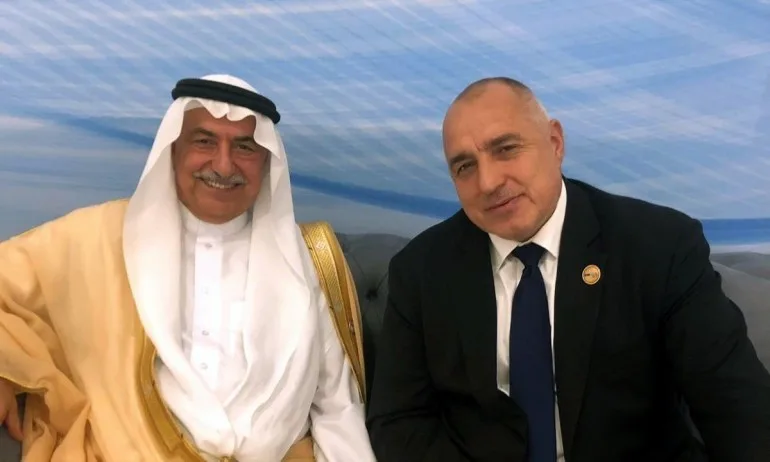 Бойко Борисов: Газовият хъб Балкан е нашата цел (ВИДЕО) - Tribune.bg