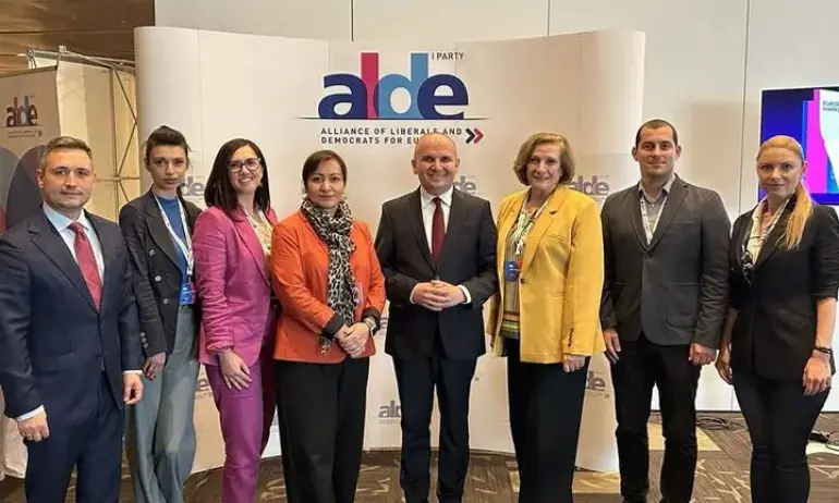 ДПС от конгреса на АЛДЕ: Европа с притеснение наблюдава случващото се в България - Tribune.bg