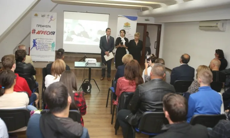 Зам.-министър Николай Павлов присъства на премиерата на филма #Агресия - Tribune.bg