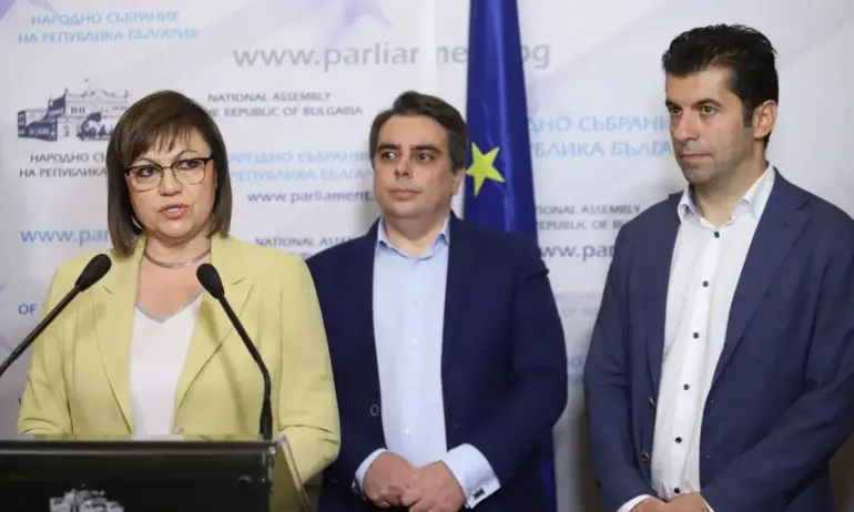 Запис № 4 - Кирил Петков и Асен Василев: Без ИТН, без Слави, Корнела просто иска кеш поток - Tribune.bg