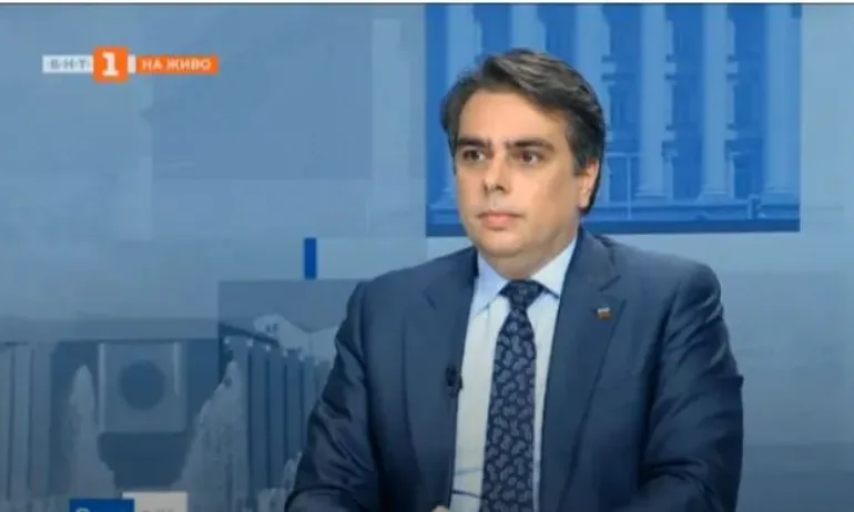 Асен Василев: Ще предложим Никола Минчев, ако се одобри ротационният принцип за председател на НС - Tribune.bg