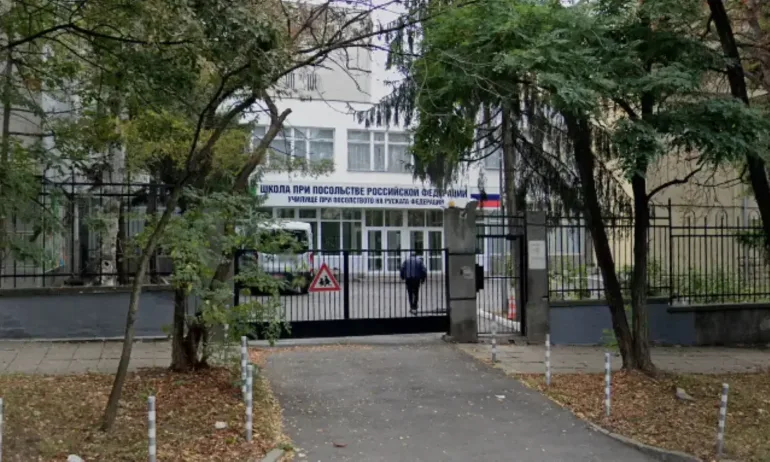 Освен шофьори и готвач: И 14 учители са сред изгонените руснаци - Tribune.bg