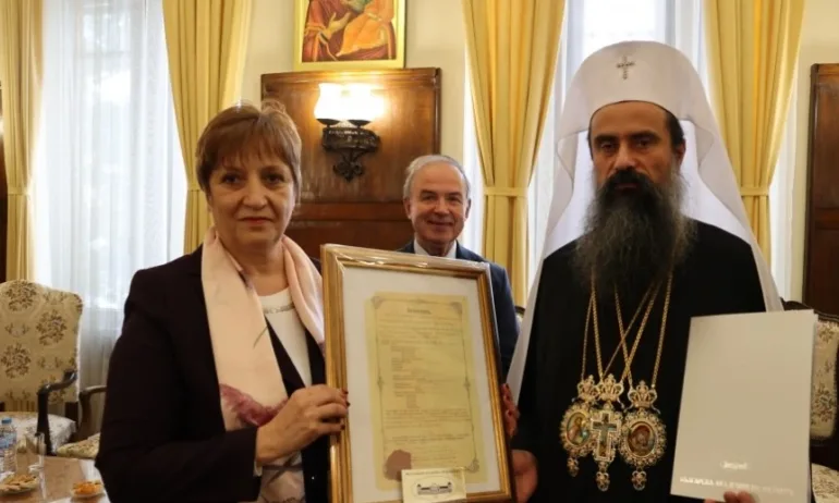 Патриарх Даниил се срещна с председателя на БАН чл.-кор. Евелина Славчева - Tribune.bg