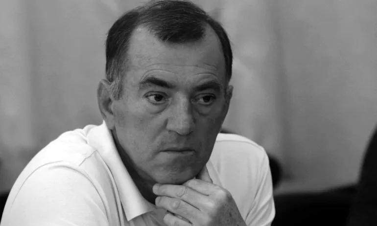 Почина Стоян Александров – финансист и бивш министър на Беров - Tribune.bg