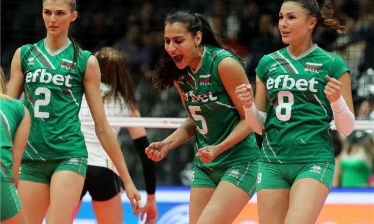 Националките заминаха за Холандия - Tribune.bg