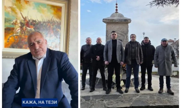 Борисов предупреди пребоядисаните млади комунистчета да не играят с етническия мир – нещо, което не разбират - Tribune.bg