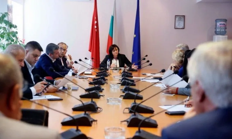 Социалистите с кървав пленум на Позитано 20 - Tribune.bg