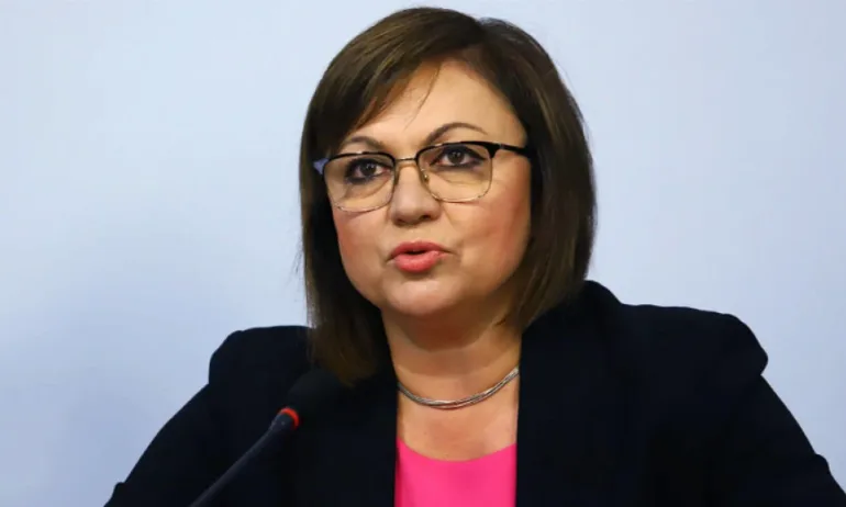 Председателят на БСП Корнелия Нинова заяви, че няма да подкрепят