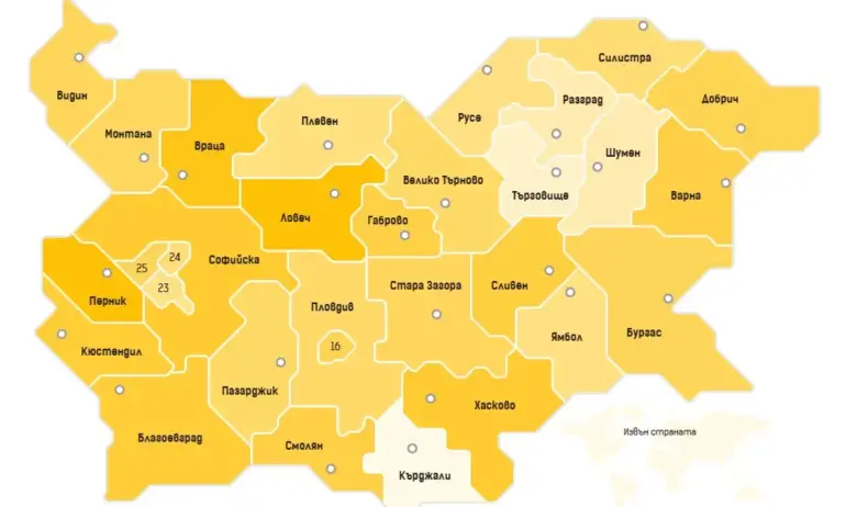 ГЕРБ-СДС безапелационно печели изборите в страната – ето резултатите по области - Tribune.bg