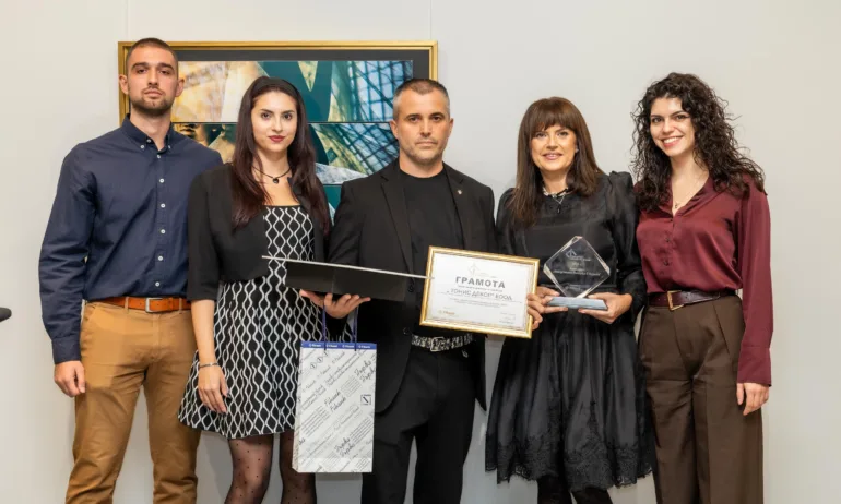 Производители от Пловдив, Варна и Сливен заеха призовите места в 13-ото издание на конкурса Най-добра българска фирма на годината - Tribune.bg