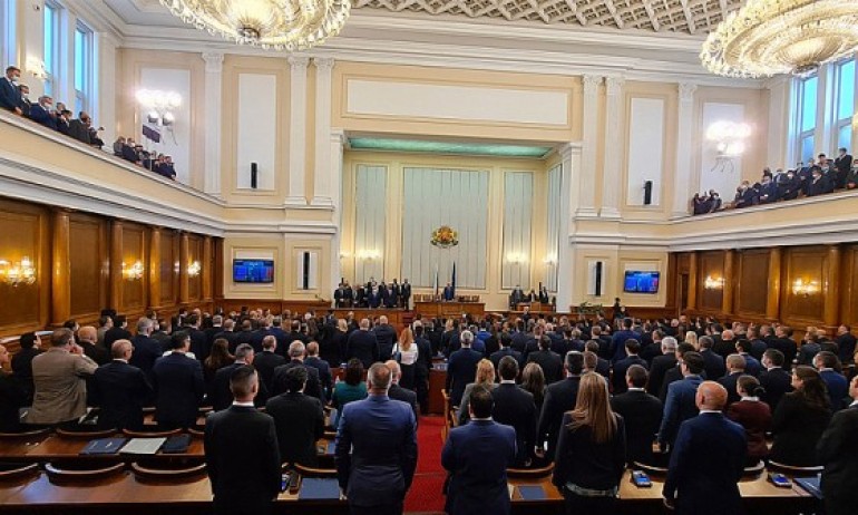 Народните представители промениха името на оглавеното от Радостин Василев (ИТН)
