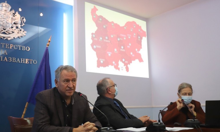 МЗ разрешава извънклансите занимания, промени има и за влизащите в страната ни - Tribune.bg